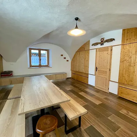 La Maizon Du Bois Rez-de-chaussee La Plagne